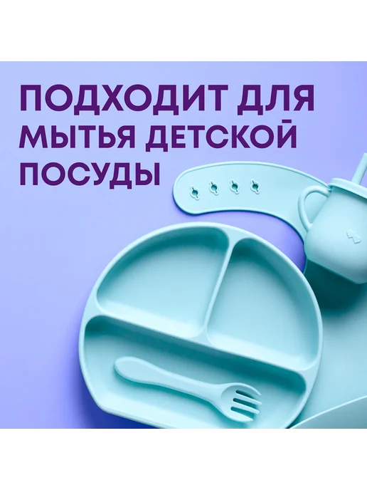 meine LIEBE Таблетки для посудомоечных машин All in 1 30 шт, 30 шт, фото 6