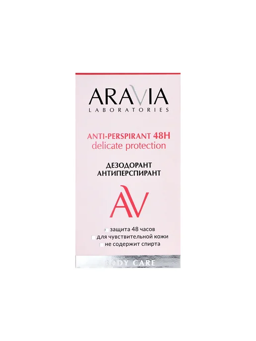ARAVIA Део-ролл жен. LABORATORIES DELICATE PROTECTION 48 ч, вариант, фото 2