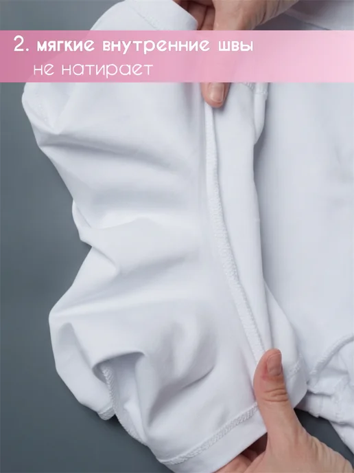 BoostO Комбинезон гимнастический с шортами, белый, фото 6