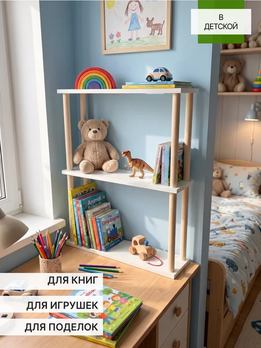 VERDAL Подставка для цветов 73х58х15 см, 58x15 см, фото 7