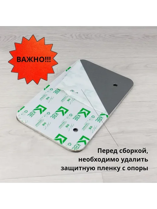 Подставка под ноги парикмахерская, металлическая, вариант, фото 8