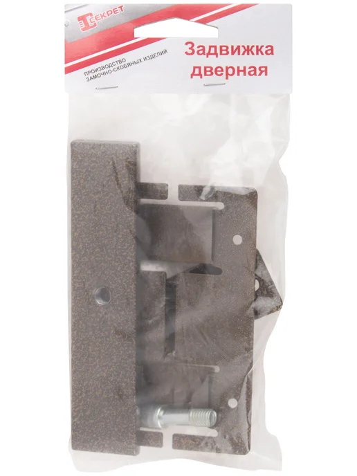 Секрет Задвижка дверная накладная усиленная прямоугольный ригель, вариант, фото 3