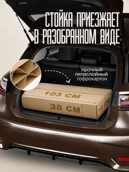 STULER Стойка для подвесного садового кресла, серый, фото 5