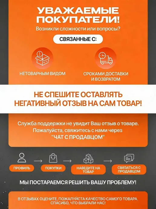 Отпариватель ручной для одежды Xiaomi Mijia B502, белый, фото 7