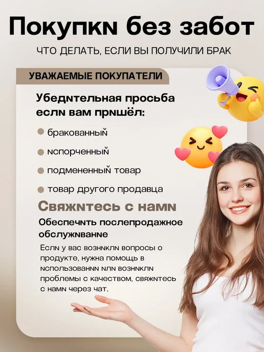 беспроводной светильник настенный бра Перезаряжаемый 50 см, черный, фото 8