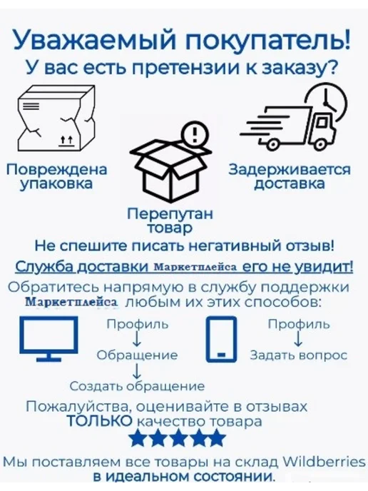 Сухой корм PERFECT FIT Перфект Фит для собак, говядина, 14,5 кг, фото 6