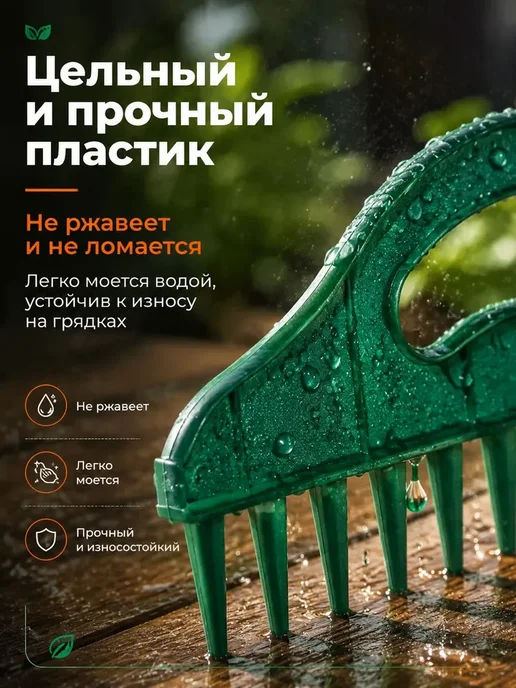 Нет бренда ручной разбрасыватель-сеялка, вариант, фото 4