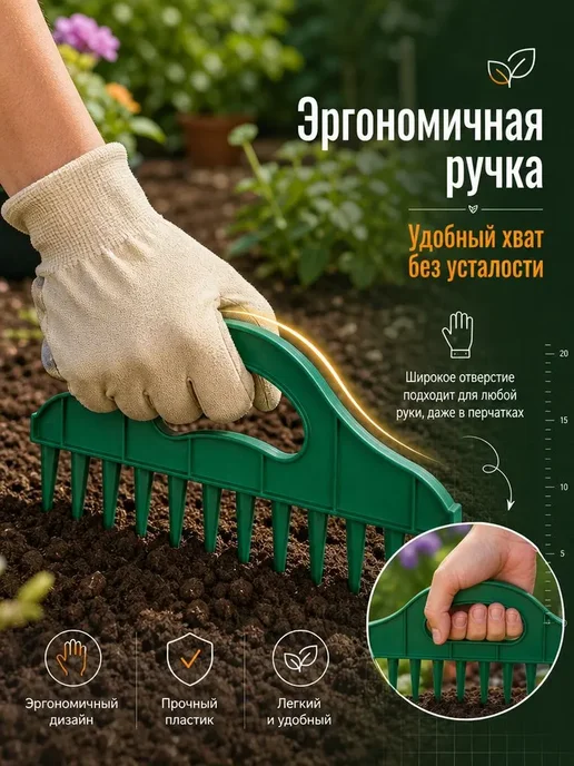 Нет бренда ручной разбрасыватель-сеялка, вариант, фото 5