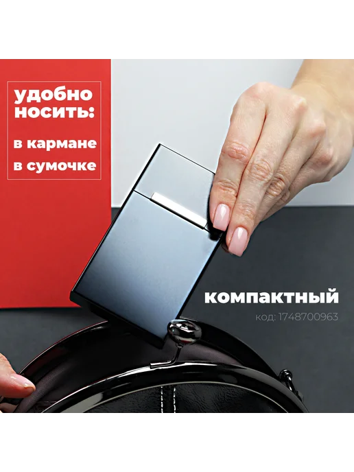 Женский мужской металлический портсигар для сигарет с замком, вариант, фото 4