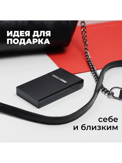 Женский мужской металлический портсигар для сигарет с замком, вариант, фото 5