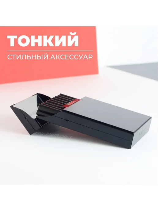 Женский мужской металлический портсигар для сигарет с замком, вариант, фото 6