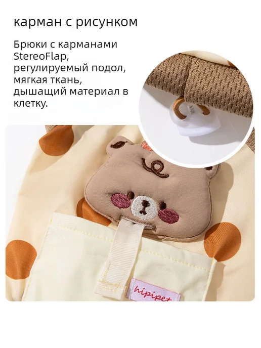 Жилеты для питомцев, 3D-рисунки, летняя одежда, коричневый, фото 8