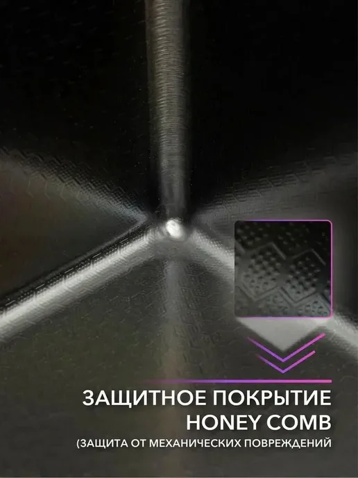 Мойка для кухни нержавеющая 600х500mm, серовато-чёрный, черный, фото 3