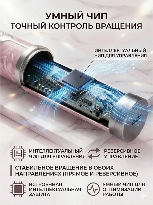 TONIX набор для маникюра и педикюра тоник, розовый, фото 5