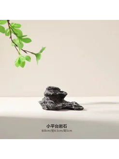Нет бренда Имитированная каменная моховая декоративная композиция для