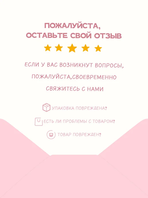 Пинцет для наращивания ресниц с изогнутыми концами, розовый, фото 7