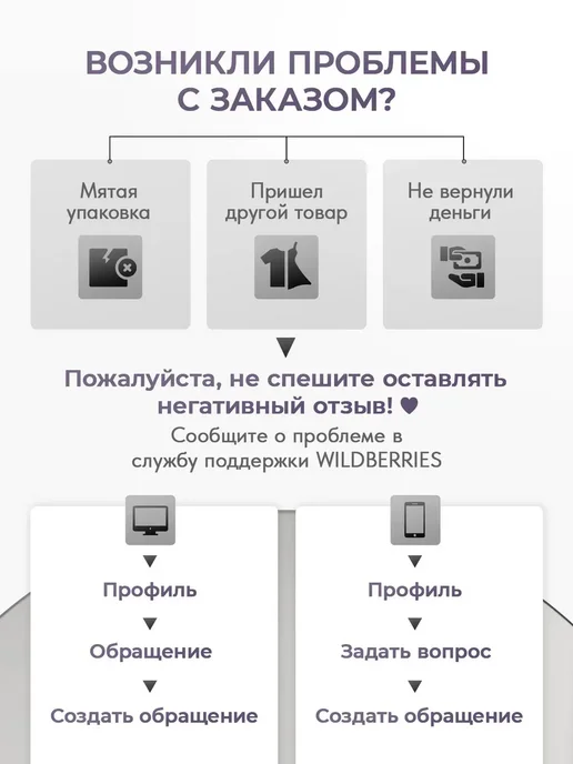Точилка для ножей кухонных ножеточка ручная Алмаз, черный, фото 8