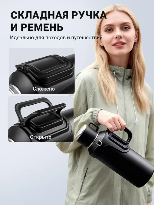 Термос стальной 2 л с подогревом туристический для чая, 2 л, фото 5