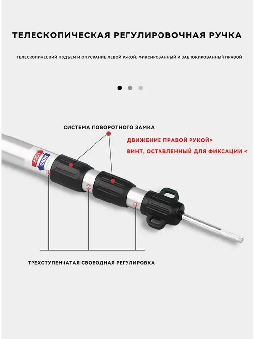 Телескопические стойки для тента и палатки, серебро, 2,3 м, 2,3 м, фото 7