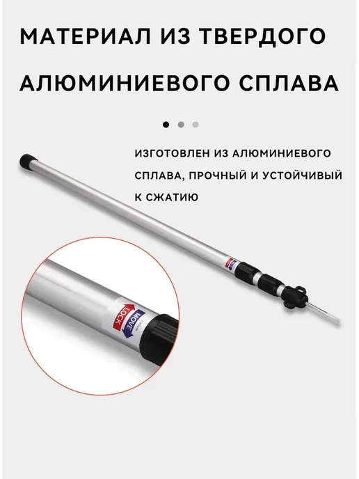 Телескопические стойки для тента и палатки, серебро, 2,3 м, 2,3 м, фото 8