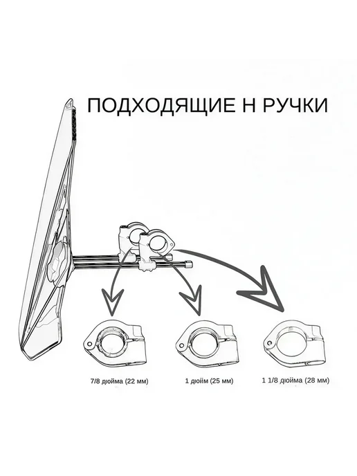Универсальное ветровое стекло для мотоцикла, серый, фото 7
