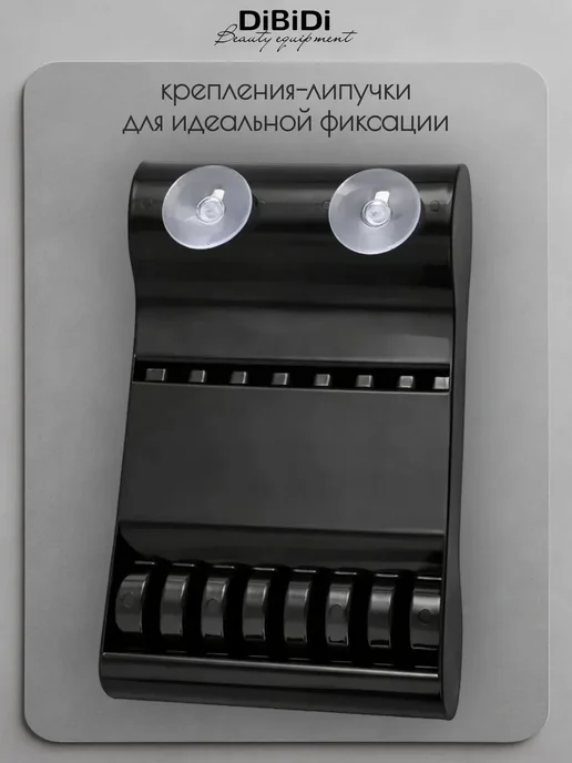 Подставка футляр для парикмахерских ножниц органайзер, черный, фото 2