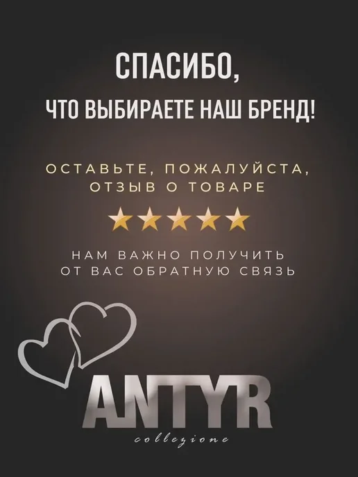 Подставка для парикмахерских инструментов, расчесок, ножниц, вариант, фото 6
