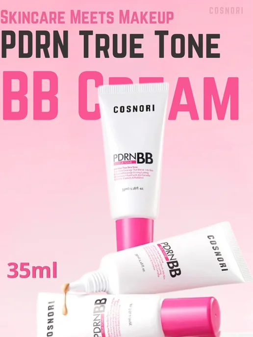 Cosnori 23 True medium уходовый BB-крем нового поколения, бежевый, фото 2