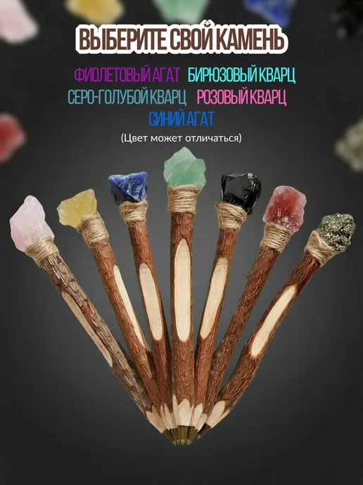 Ручка шариковая деревянная, вариант, фото 5