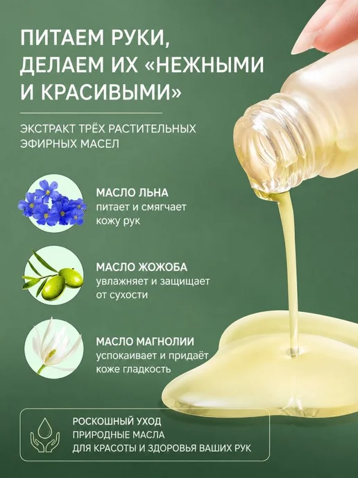 Нет бренда Питательный Раствор Для Ухода За Ногтями, вариант, фото 3