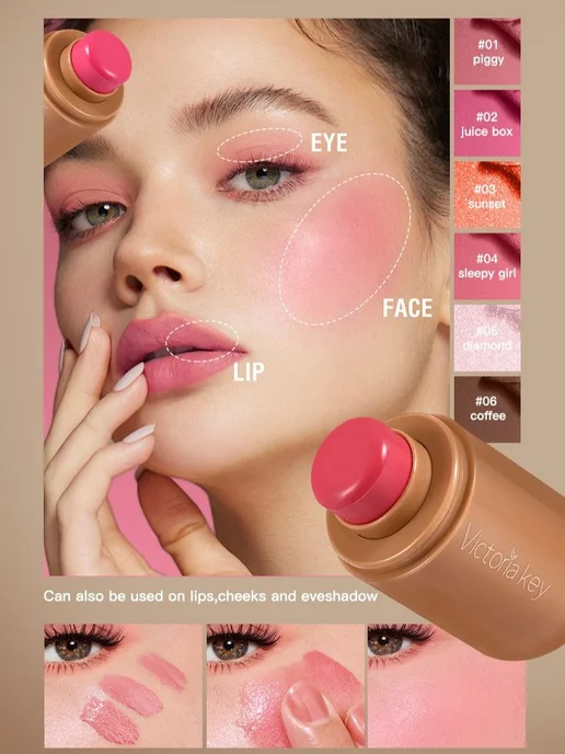 Нет бренда Румяна для лица Blush Stick кремовые, вариант, фото 2