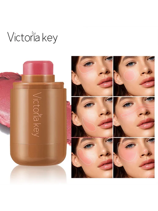 Нет бренда Румяна для лица Blush Stick кремовые, вариант, фото 5