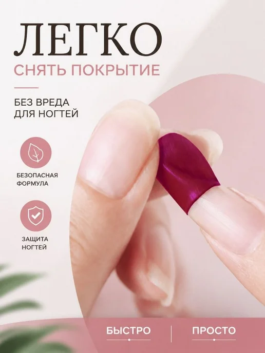 Нет бренда Детский набор лаков для ногтей, вариант, фото 6