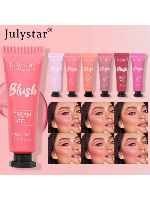 Нет бренда Румяна Natural Shimmer Matte, вариант, фото 3