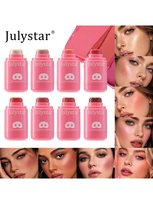 Нет бренда Julystar Румяна для лица кремовые в стике, вариант, фото 2