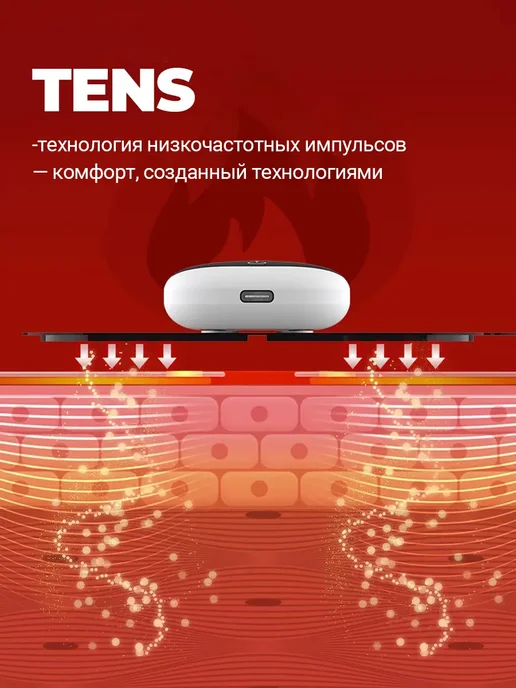 Оборудование для реабилитации после инсульта и гемиплегии, черный, фото 4