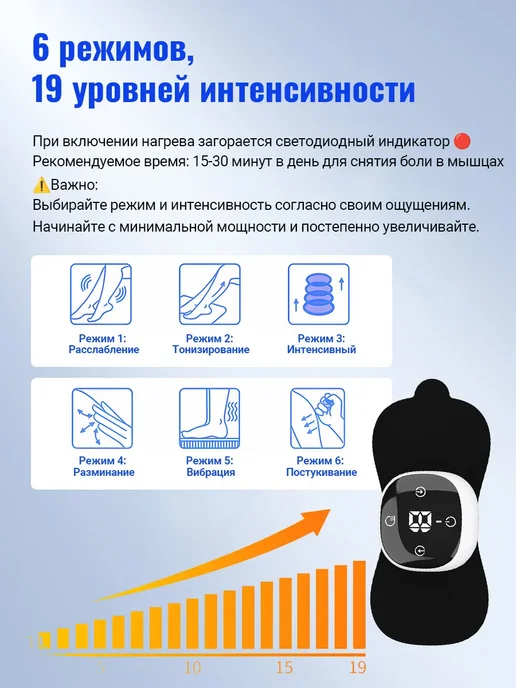 Оборудование для реабилитации после инсульта и гемиплегии, черный, фото 5