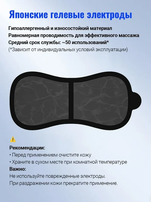 Оборудование для реабилитации после инсульта и гемиплегии, черный, фото 7