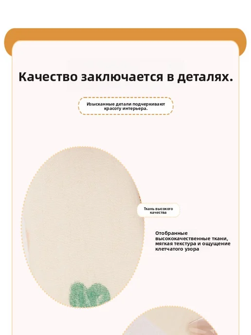 Накладка на ремень безопасности, коричневый, фото 7
