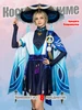 миланский орех