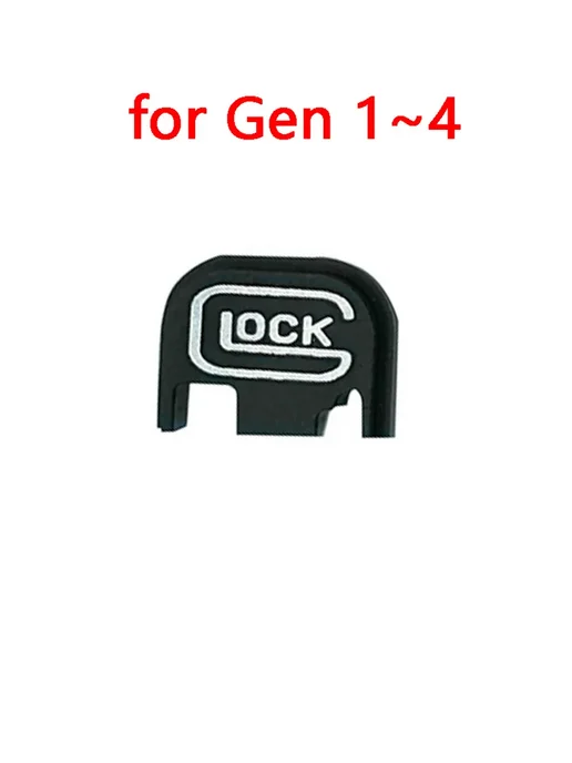Алюминиевая задняя крышка для Glock Gen 1-5, вариант
