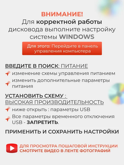 Внешний дисковод для ноутбука оптический привод компьютера U, вариант, фото 8