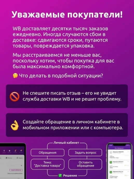 Автоэлектрика Вал КПП 1-й передачи и заднего хода, МТЗ, вариант, фото 5
