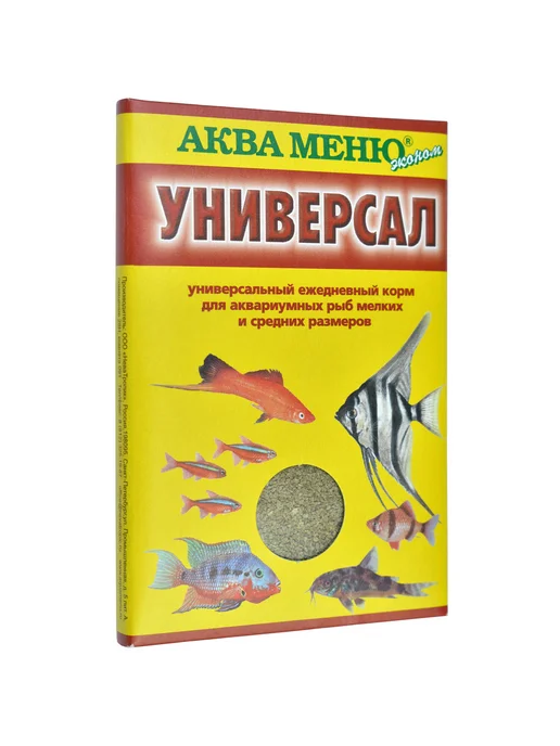 АКВА-МЕНЮ Корм для рыбок Универсал 30г, 30 г