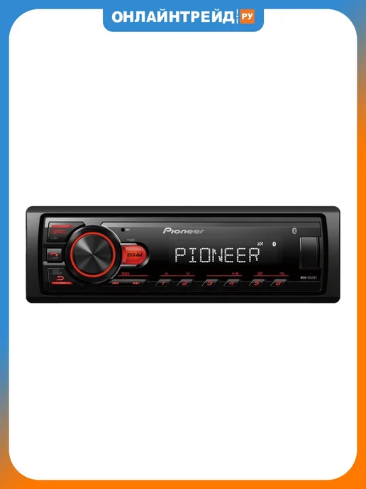 Pioneer Автомагнитола MVH-S145BT, вариант
