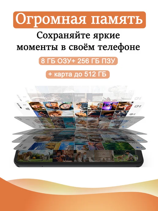 Смартфон ENTAKOL K10 8/512 ГБ, голубой, фото 5