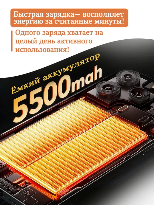 Смартфон ENTAKOL K10 8/512 ГБ, голубой, фото 6