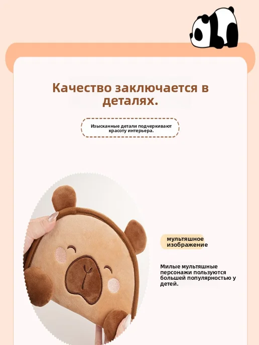 Накладка на ремень безопасности, коричневый, фото 7