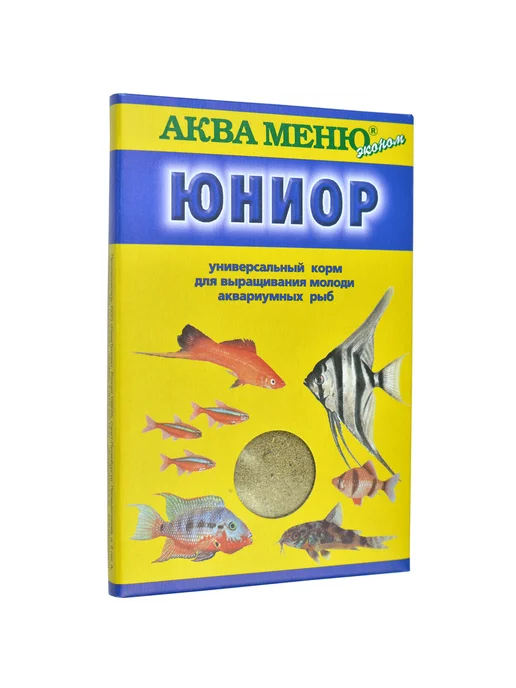 АКВА-МЕНЮ Корм для рыбок Юниор 20г, 20 г