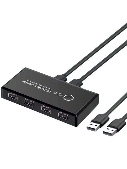 USB 2.0 коммутатор для 2 устройств, 4 порта, мышь клавиатура, вариант